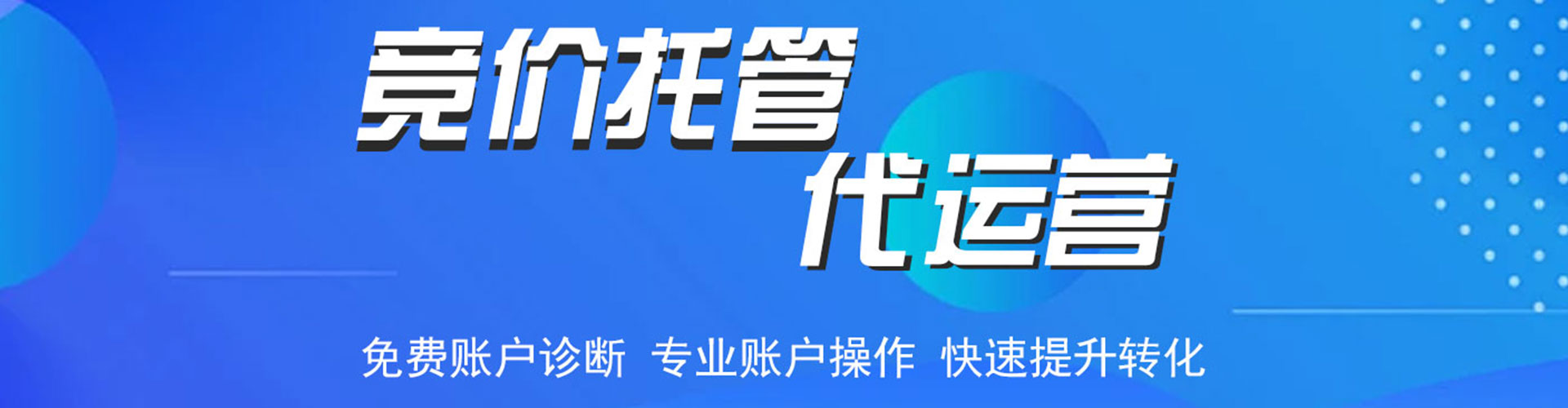 沅江微博信息流